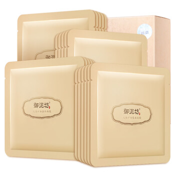 排名,排行榜,提拉,推薦,混合性,面膜,致面,混合性,提拉