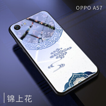索御（suoyu） a79 手機(jī)殼/保護(hù)套