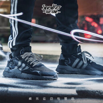 時(shí)尚透氣跑鞋，你的健康之選