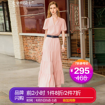純色長裙，讓你秒變性感女神