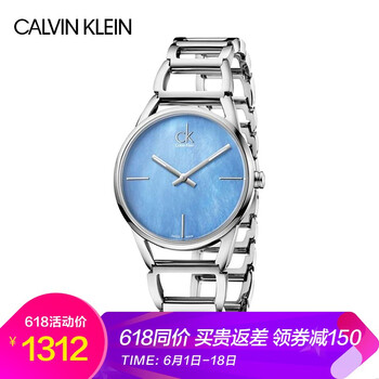 凱文克萊女表