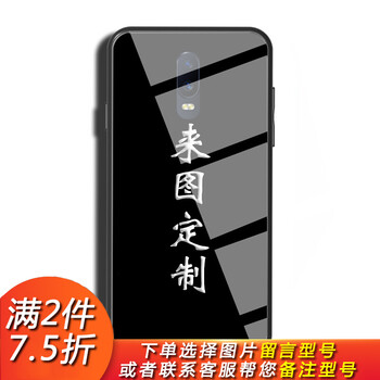 LZL OPPOR15x OPPO R17 OPPOA5 手機殼/保護套