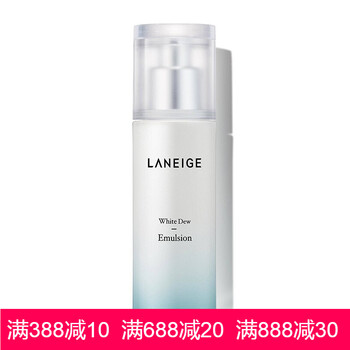 laneige,laneige,怎么樣