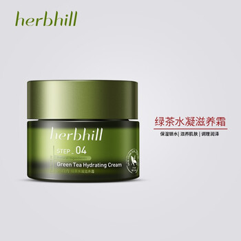 green tea 韓國