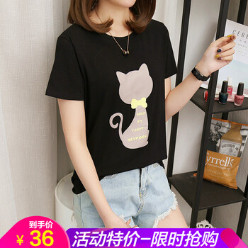 元素,歐貝,新款,趨勢(shì),韓新款,流行,樣式