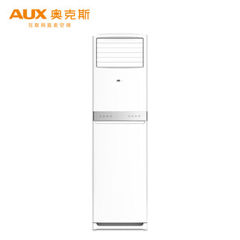 奧克斯柜機,奧克斯柜機,怎么樣