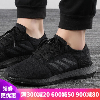 阿迪達斯（Adidas）跑步鞋F(xiàn)35786黑色 男款 39