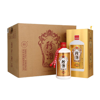 V53茅臺