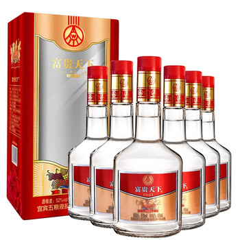 五糧液45375mL-500mL，225ml 濃香型，濃香