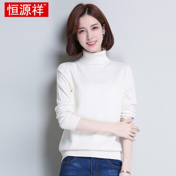 翻領(lǐng)長(zhǎng)袖睡衣，溫暖你的少女心