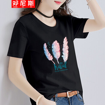 百搭印花短袖，讓你秒變女神