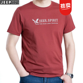 吉普（JEEP） 短袖 男士T恤 TS0112紅色 