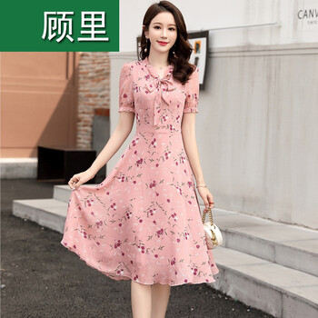 時(shí)尚印花長(zhǎng)裙，打造優(yōu)雅女神