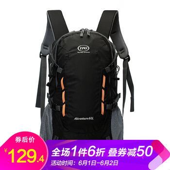 怎么樣,戶外,戶外,裝備,裝備