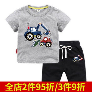 九歲小孩衣服女
