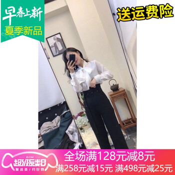 女裝,女裝,明星,明星,怎么樣