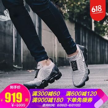 系帶透氣跑鞋，讓你享受舒適快感
