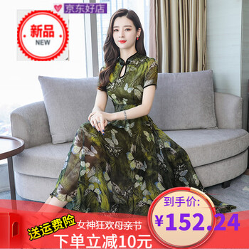 優(yōu)雅氣質(zhì)長(cháng)裙，微胖女神的好幫手