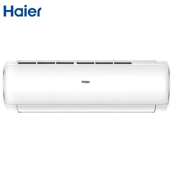海爾（Haier） 小1.5匹 壁掛式 空調(diào) /
