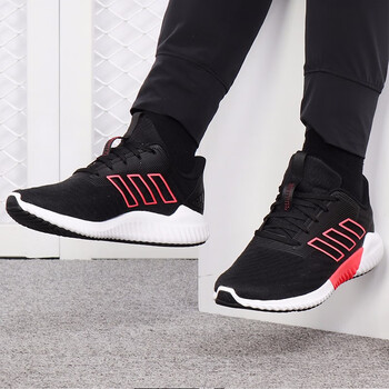 阿迪達(dá)斯（Adidas）跑步鞋B75842 38