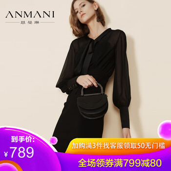 恩曼琳（ANMANI）   連衣裙