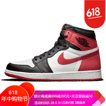 怎么樣