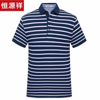 恒源祥 短袖 男士T恤 51N71150中紫 