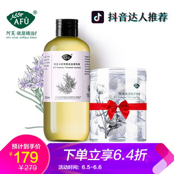 柔膚水推薦