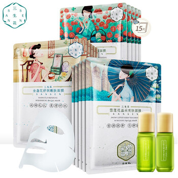 百雀羚滋養(yǎng)面膜