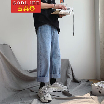 古萊登（GODLIKE） 直筒褲 港風(fēng)，青春休閑 男士牛仔褲