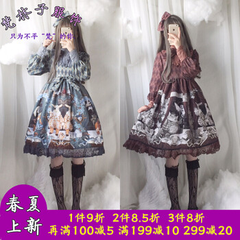 小香風(fēng)連衣裙，打造甜美女神范
