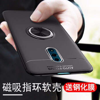 倫凡歐（LUNFANOU） oppo find x 手機殼/保護套