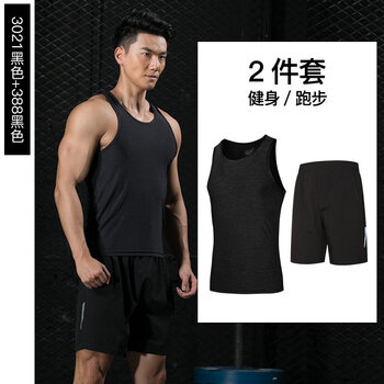 恒潮（HengChao） 無袖 男士T恤 3021+388  黑色 
