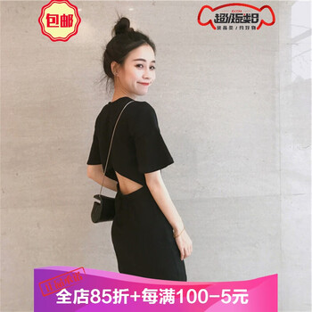 清爽長裙，拯救你的臉