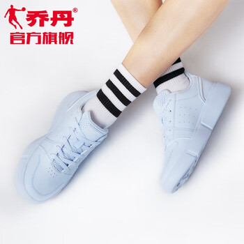 全白空軍一號(hào)板鞋