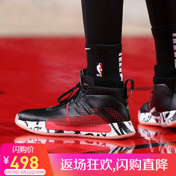 阿迪達斯（adidas）籃球鞋EE4047利拉德5 