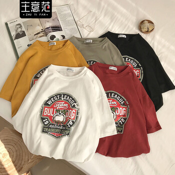 主意范（ZHUYIFAN） 短袖 男士T恤 黃色款 