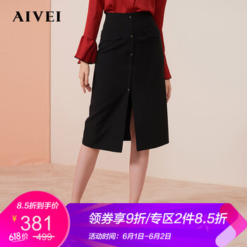 jorya,中長裙,jorya,元素,樣式,新款,中長裙,流行,新款,趨勢