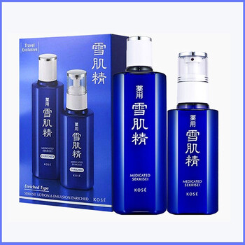 雪肌精套盒