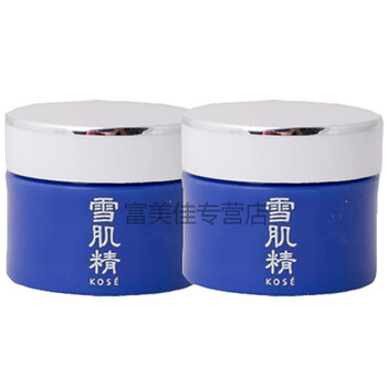凝露,凝露,高絲,高絲,怎么樣