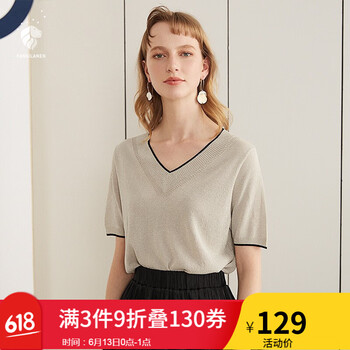 FANSILANEN 深V款 短袖 T恤 女 V領(lǐng)