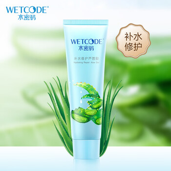 aloevera蘆薈膠