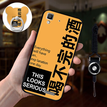 oppor7t手機(jī)套