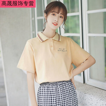 時尚短袖襯衫，告別微胖界