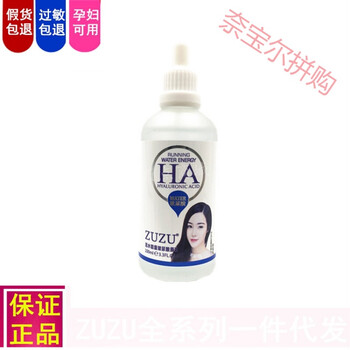 zuzu,zuzu,排名,精華,精華,排行榜,推薦