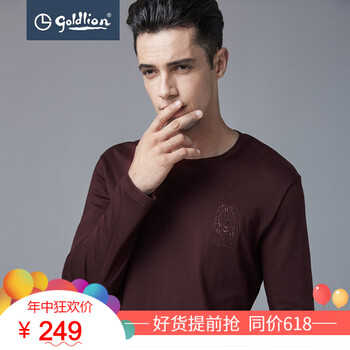 金利來（Goldlion） 長袖 男士T恤 酒紅71 
