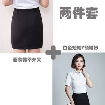 時(shí)尚高腰短裙，微胖妹子的好幫手