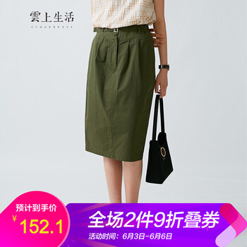 復(fù)古半身裙，打造甜美少女感