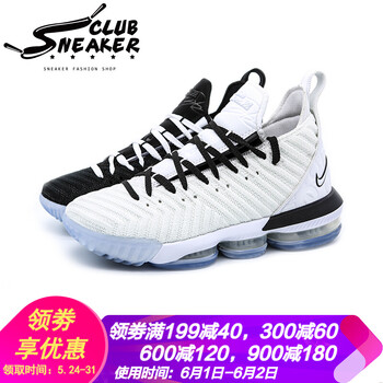 nike,nike,怎么樣,籃球,籃球,鞋金,鞋金