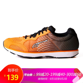 合成革,怎么樣,合成革,跑步,跑步